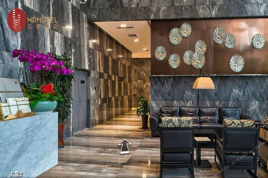 Hongdu Hotel Σενζέν Εξωτερικό φωτογραφία