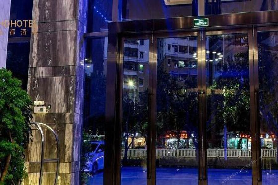Hongdu Hotel Σενζέν Εξωτερικό φωτογραφία